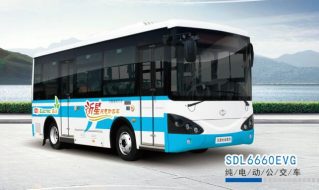 SDL6660EVG纯电动公交车